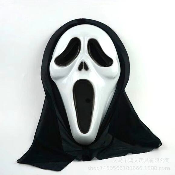 Ghost Mask, Devil Mask, Halloween Grim Reaper Mask, Party Supplies - Picture 4 of 5